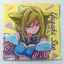 Listing image for Monthly Girls' Nozaki-kun Yuzuki Seo Sticker